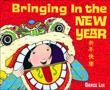 Load image into Gallery viewer, Bringing in the New Year (English)