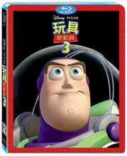 Load image into Gallery viewer, Toy Story 3 (Blu-Ray) • 玩具總動員3
