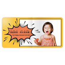 Load image into Gallery viewer, I Am Me! (Traditional Chinese with Pinyin) • 我就是我!