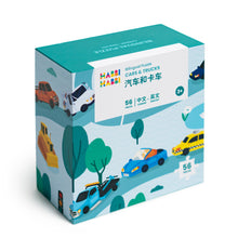 Load image into Gallery viewer, Habbi Habbi Cars & Trucks Puzzle (Bilingual Mandarin-English)