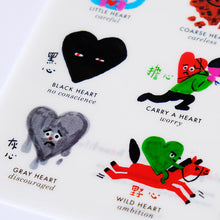 Load image into Gallery viewer, Chinese 101 FOLDERS (Set of 3) • 中文101文件夾套裝
