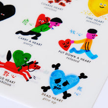 Load image into Gallery viewer, Chinese 101 FOLDERS (Set of 3) • 中文101文件夾套裝