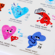 Load image into Gallery viewer, Chinese 101 FOLDERS (Set of 3) • 中文101文件夾套裝
