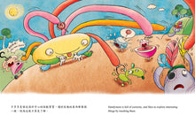 Load image into Gallery viewer, Tak Tak & Kar Kar Sexuality Education Series for Children: A Journey to the Monster Village (Set of 4) • 德德家家兒童性教育圖書系列﹕怪獸村之旅