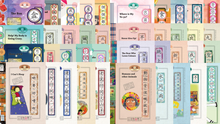 Load image into Gallery viewer, HamBaangLaang - Full Collection (8 Sets/40 Books) • 冚唪唥全套 1-8 (40 本)