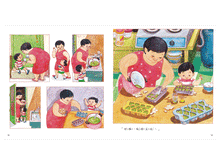 Load image into Gallery viewer, Let's Get Mung Beans, Momma! • 媽媽買綠豆