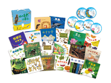 Load image into Gallery viewer, My Little Nature Backpack (Set of 20 + 4CDs + 2DVDs) • 我的自然小書包(20本平裝圖畫書+4片CD+2片DVD)
