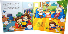 Load image into Gallery viewer, Fill-in-the-Blank Story Sticker Booklets • 貼紙故事書