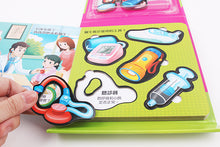 Load image into Gallery viewer, Interactive Puzzle Board Book - Children's Health • 拼圖板認知書 - 兒童保健