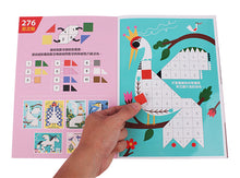 Load image into Gallery viewer, Mosaic Sticker Activity Booklet • 馬賽克貼紙