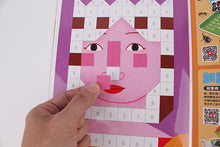 Load image into Gallery viewer, Mosaic Sticker Activity Booklet • 馬賽克貼紙