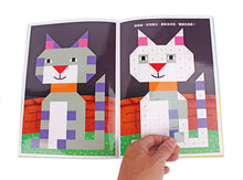 Load image into Gallery viewer, Mosaic Sticker Activity Booklet • 馬賽克貼紙