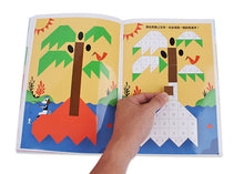 Load image into Gallery viewer, Mosaic Sticker Activity Booklet • 馬賽克貼紙