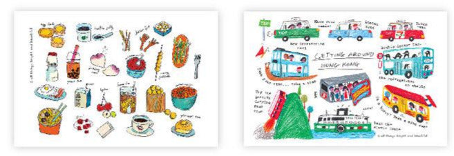 Food and Vehicles of Hong Kong Postcards (Set of 2) • 香港美食及交通工具明信片套裝
