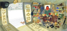 Load image into Gallery viewer, I Am the Subway (English)