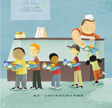 Load image into Gallery viewer, Those Shoes • 最棒的鞋