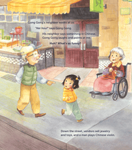 Load image into Gallery viewer, My Day with Gong Gong (English)