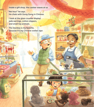 Load image into Gallery viewer, My Day with Gong Gong (English)