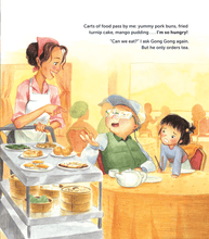 Load image into Gallery viewer, My Day with Gong Gong (English)