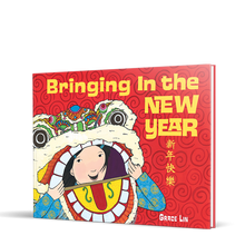 Load image into Gallery viewer, Bringing in the New Year (English)