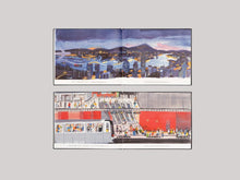 Load image into Gallery viewer, Once Upon a Hong Kong • 香港定格