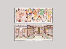 Load image into Gallery viewer, Once Upon a Hong Kong • 香港定格