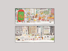 Load image into Gallery viewer, Once Upon a Hong Kong • 香港定格