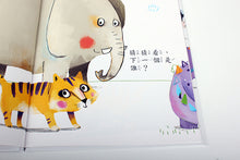 Load image into Gallery viewer, Who Is Next? + Who Is Different? (Set of 2) • 下一個是誰? + 是誰不一樣? (全2冊)