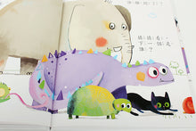 Load image into Gallery viewer, Who Is Next? + Who Is Different? (Set of 2) • 下一個是誰? + 是誰不一樣? (全2冊)