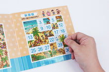 Load image into Gallery viewer, Decoding Sticker Booklet • 解密貼紙