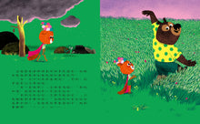 Load image into Gallery viewer, Edmond and His Friends (Set of 4 with QR Code) • 艾德蒙和他的朋友們(全4冊)