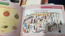 Load image into Gallery viewer, Mystery at the Museum (Bilingual with Cantonese Audio + Activity Book) • 藝術館奇幻之夜 (+活動手冊)