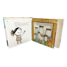 Load image into Gallery viewer, The Colour Monster: A Story About Emotions (Pop-Up Book) • 顏色妖怪