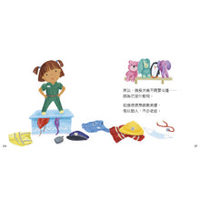 Load image into Gallery viewer, Real Superheroes • 謝謝你,生活中的英雄!