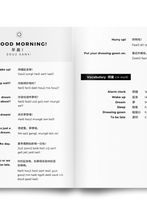 Load image into Gallery viewer, Everyday Cantonese for Parents - Jyutping Edition