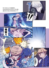 Load image into Gallery viewer, STEM Junior Detectives #2: Hunting the Silver Orion • STEM少年偵探團 #2:追捕銀色獵戶座