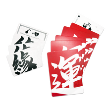 Load image into Gallery viewer, Steam Up: A Feast of Dim Sum DELUXE EDITION (Board Game)