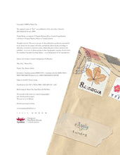 Load image into Gallery viewer, Eric (English)