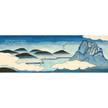 Load image into Gallery viewer, (❤️ Preloved) Flower Jizo • 花地藏