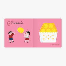 Load image into Gallery viewer, Big Cities Little Foodies: Hong Kong (English)