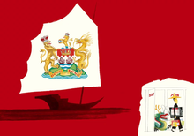 Load image into Gallery viewer, This is Hong Kong • 從前,有個香港