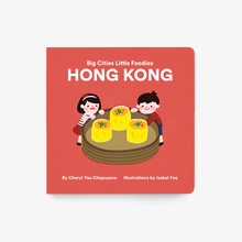 Load image into Gallery viewer, (❤️ Seconds) Big Cities Little Foodies: Hong Kong (English)