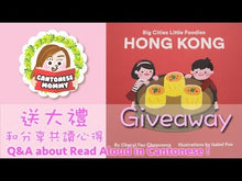 Load and play video in Gallery viewer, Big Cities Little Foodies: Hong Kong (English)