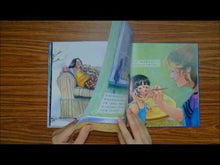 Load and play video in Gallery viewer, Always Mom, Forever Dad • 永遠的媽媽,永遠的爸爸