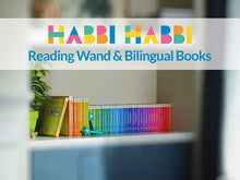 Load and play video in Gallery viewer, Habbi Habbi Starter Set (Wand + 5 Books) - Spanish/English
