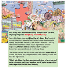 Load image into Gallery viewer, Hong Kong Puzzle Mystery #1: The Dim Sum Steam Off | 500pc Hong Kong Themed Jigsaw Puzzle & Scavenger Hunt Game