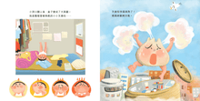 Load image into Gallery viewer, Little Magic Box • 神奇小盒子