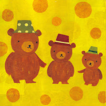 Load image into Gallery viewer, Little Math Genius Bundle (Set of 8) • 數學小精靈認知繪本系列 (8冊)