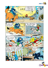 Load image into Gallery viewer, Mickey's Adventures #3: The Mysterious Kingdom • 米奇專輯 冒險王III ‧ 追尋最神秘國度