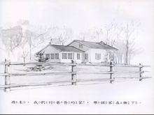 Load image into Gallery viewer, Mom and Dad Don't Live Together Anymore • 媽媽爸爸不住一起了